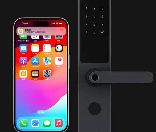 崂山iPhone维修站分享在iPhone上使用家庭钥匙开启智能门锁 
