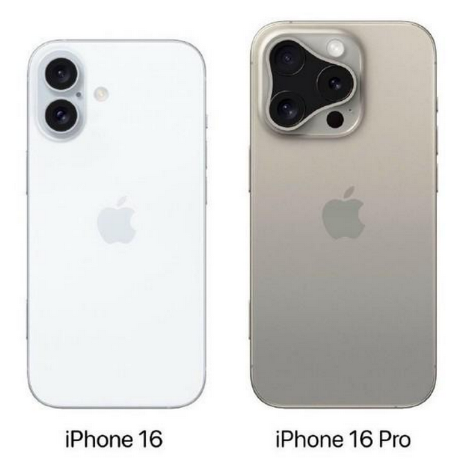 崂山苹果16维修网点分享iPhone16系列提升明显吗 