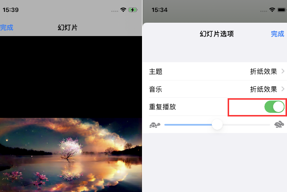 崂山苹果14维修店分享iPhone14相册视频如何循环播放