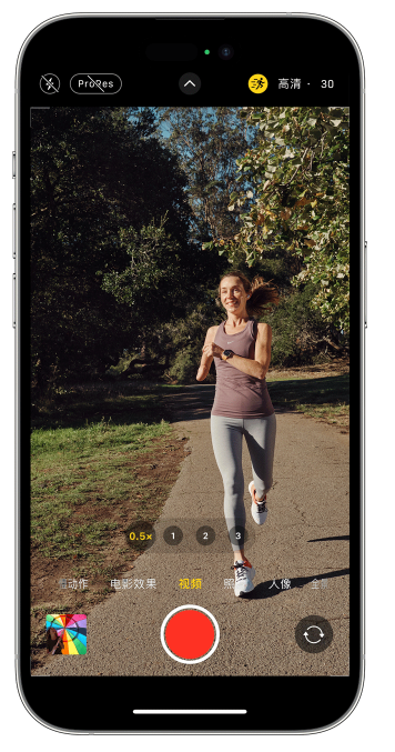 崂山苹果14维修店分享iPhone 14 机型使用“运动模式”拍摄更稳定的视频 