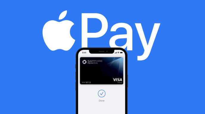 崂山苹果14服务点分享iPhone 14 设置 Apple Pay 后，锁屏密码不正确怎么办 