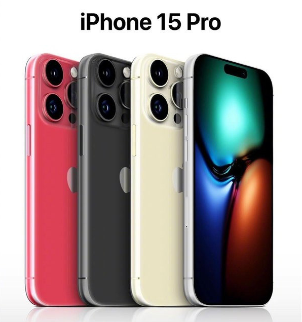 崂山苹果维修网点分享iPhone 15 Pro长什么样 