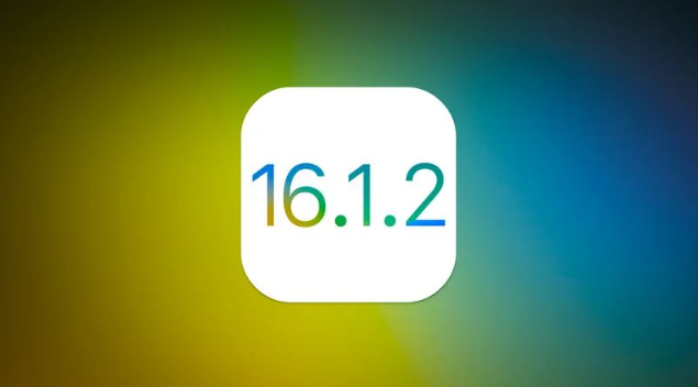 崂山苹果维修分享iOS 16.2有Bug能降级吗？ iOS 16.1.2已关闭验证 
