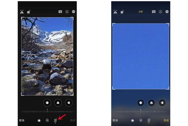 崂山苹果手机维修分享iPhone手机如何使用裁剪功能隐藏照片 