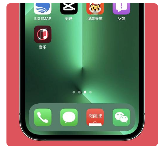 崂山苹果手机维修分享iOS15.6正式版解决了哪些问题 