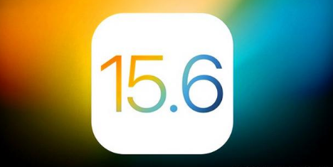 崂山苹果手机维修分享iOS 15.6 RC版已知BUG有哪些 
