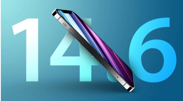 崂山苹果手机维修分享升级iOS 14.7.1 正式版后还能降级吗 