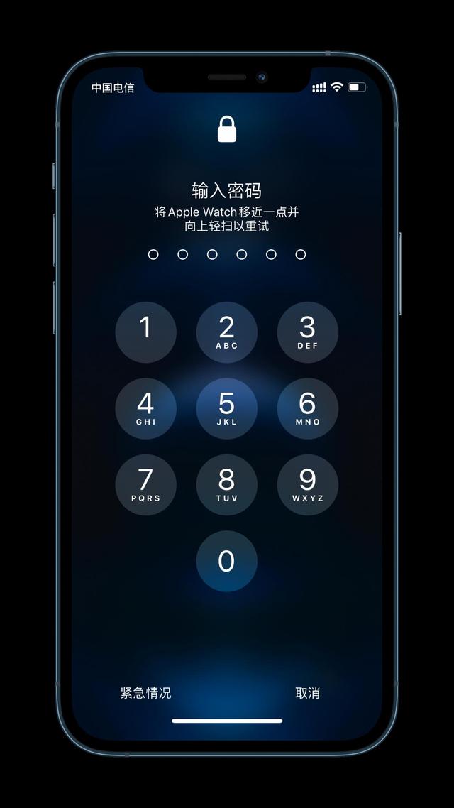 崂山苹果手机维修分享Apple Watch解锁iPhone功能效果怎么样 