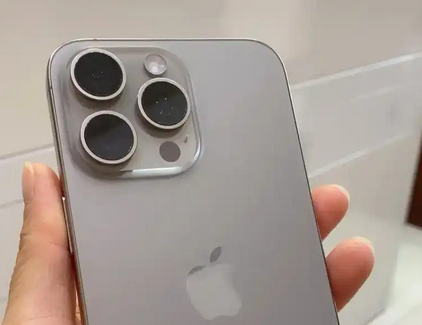 崂山iPhone15序列号查询分享如何查找苹果15手机序列号的位置