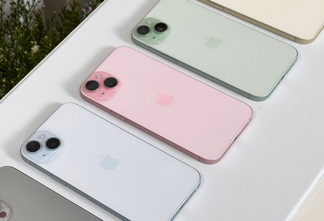崂山iPhone15序列号查询分享如何查找苹果15手机序列号的位置