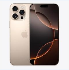 崂山苹果维修点分享iPhone 16 Pro Max黑屏小众问题解析 